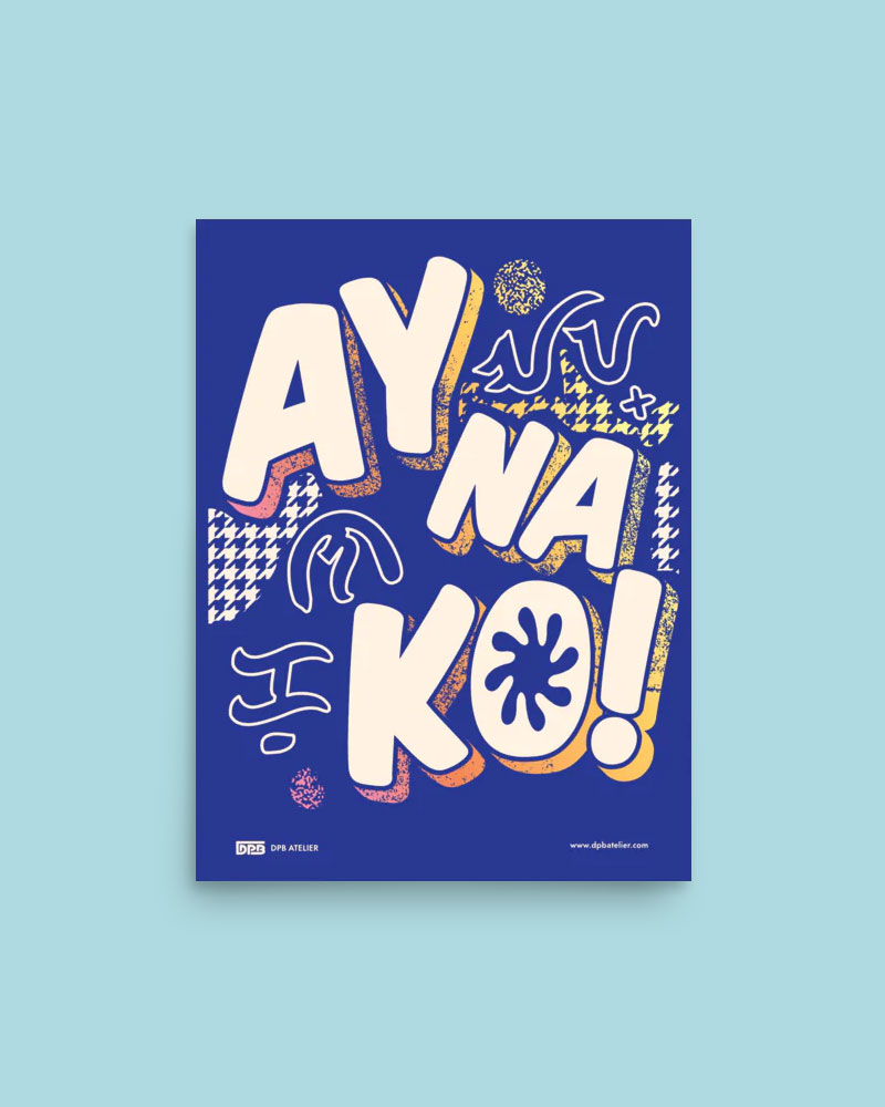 12 by 16 inch poster