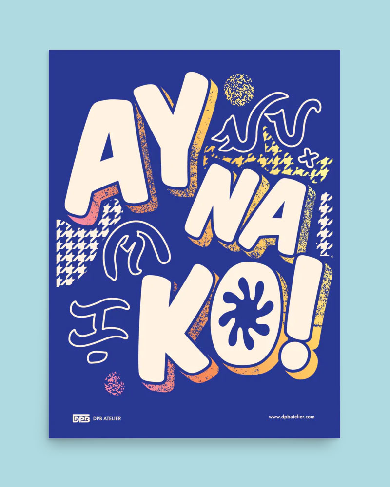 18 by 24 inch poster