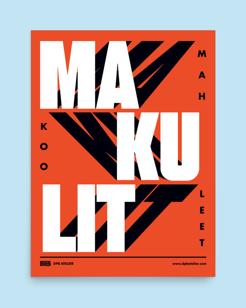 18 by 24 inch poster