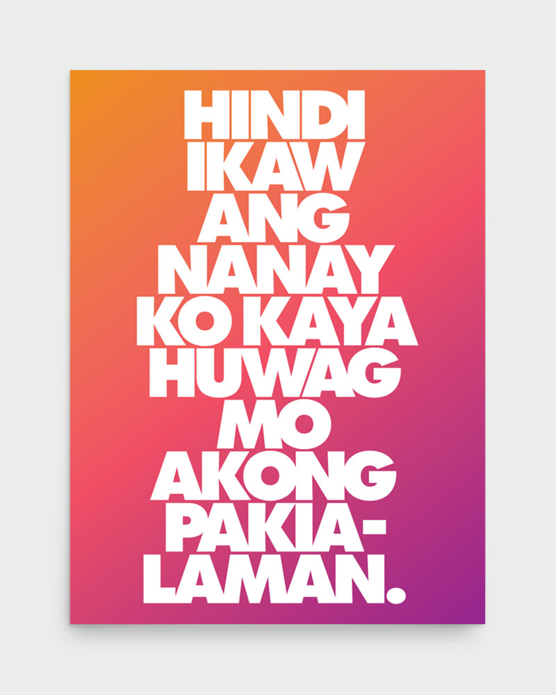 18 by 24 inch poster