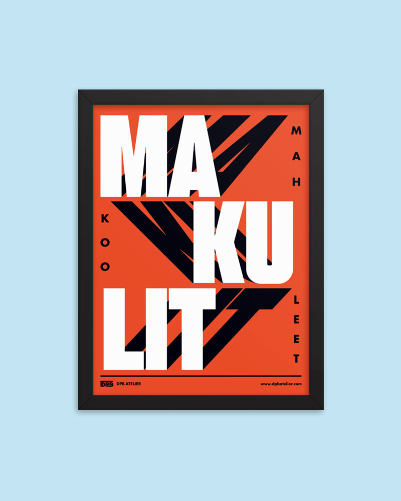 12 by 16 inch poster with black frame