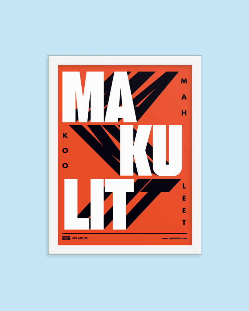 12 by 16 inch poster with white frame